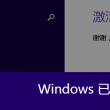 49图库4920849图库网址22服务器