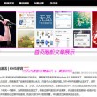 彩吧大乐透带坐标走势图